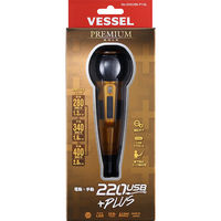 ベッセル 電ドラボールプラス プレミアムゴールド 220USBP1GL 1個