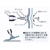 イトー サンディング布ヤスリ #40×5枚 D-610 1袋(5枚)（直送品）