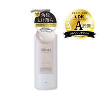 ビフェスタ セラムクレンジングオイル 160ml マンダム