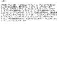 ギャツビー マイクロスパークリング泡洗顔 アクネケア 医薬部外品 200g マンダム