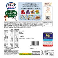 フルグラ糖質オフ 350g 1袋 カルビー グラノーラ