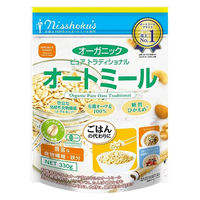 日食 オーガニックピュア トラディショナルオートミール 330g 1セット（1袋×3） 日本食品製造 シリアル オートミール