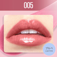 メイベリン リフターシャイン 005 ペタルモーブ