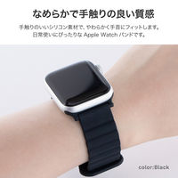 MSソリューションズ AppleWatch42/44/45/49mmバンドマグネットシリコンバンドNV LN-AW49B02NV 1個