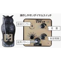 タイガー トリサッタ TTN-T4 1台（直送品）