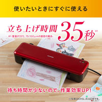 A3 高速起動ラミネーター 2本ローラー HSL-A322-W ホワイト 1台 アイリスオーヤマ（わけあり品）
