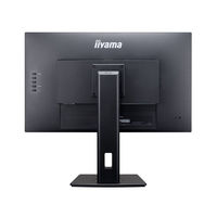 iiyama 27インチ液晶モニター 上下昇降機能/画面回転機能 XUB2792HSU-B6（わけあり品）