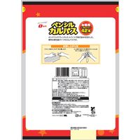 ペンシルカルパス お徳用 42本入 1袋  個包装 大容量 お配り向け おつまみ おやつ 珍味 なとり