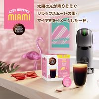 ネスカフェ ドルチェグスト 専用カプセル マイアミ モーニングブレンド 1箱（18杯分）