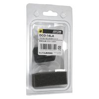 ジェフコム 雄ダイス/DCHー150EA DCO-14LA 1個（直送品）