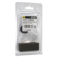 ジェフコム 雄ダイス/DCHー60EA DCO-1438SA 1個（直送品）