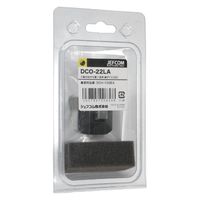 ジェフコム 雄ダイス/DCHー150EA DCO-22LA 1個（直送品）