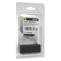 ジェフコム 雄ダイス/DCHー150EA DCO-3870LA 1個（直送品）