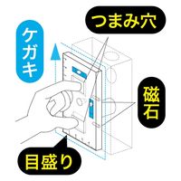 ジェフコム スリムブルーレベル(つまみ穴付) ML-2MSH-BL 1個（直送品）