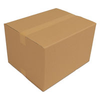 コーコス信岡 ダンボールケース10枚セット 外寸:400×320×260mm DB-1503 1セット(10枚)