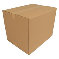 コーコス信岡 ダンボールケース10枚セット 外寸:500×390×390mm DB-1505 1セット(10枚)（直送品）
