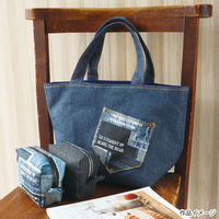 デニム生地 10オンス 108cm幅×1m切売カット Dインディゴ 1000-1 1000-1-1M 1セット(108cm幅×1m（直送品）