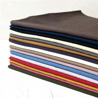 万葉木綿 無地 布 巾約110cm×5m切売カット B/生成 NCM89390 NCM89390-B-5M 1セット(巾約110cm×5（直送品）