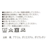 レディース ロングルーズソックス ライトグレー 23～25cm LAKOLE/ラコレ