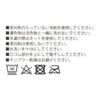 レディース TCゴーストリブソックス ライトグレー 23～25cm LAKOLE/ラコレ