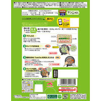 CookDo KOREA!（クックドゥ）ヤンニョム炒め用 1箱 味の素 時短 料理の素 韓国料理