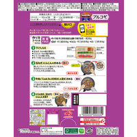 CookDo KOREA!（クックドゥ）プルコギ用 1箱 味の素 時短 料理の素 韓国料理