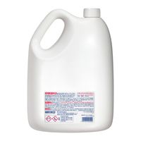 アタック抗菌EX　業務用　詰替4kg 1個 衣料用洗剤 花王 【旧品】