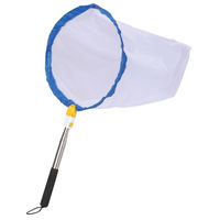 ファンキーズ DX 7号 むしとり網 昆虫網 6段伸縮 大 1個 エーワン