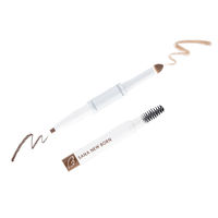 サナ ニューボーン パーフェクトアイブロウ 03（ナチュラルブラウン） 常盤薬品工業