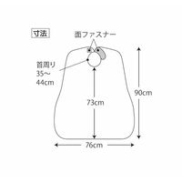 ファーストレイト 食事用エプロン 介護用  さくら グリーン FR-5573 1枚