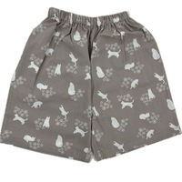 ブルーメイト 甚平 グレージュ 130cm 女児 綿100%リップル 動物柄 14494E BR3 130 1着（直送品）