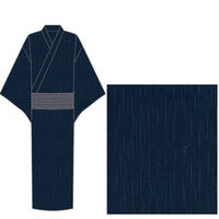 ブルーメイト しじら浴衣 紳士 綿100% 2点セット ネイビー LL 17401 BL5 1着（直送品）