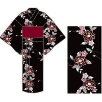 ブルーメイト 小紅梅浴衣 婦人 綿100% 2点セット クロ フリーサイズ 17402L NE5 F 1着（直送品）