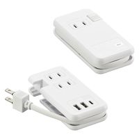 オーム電機 モバイルUSBタップ くるっと収納 PD対応 20W 00-7084 1個