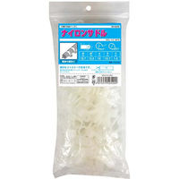 オーム電機 ナイロンサドル 内径φ12.7mm 04-0520 1セット(100個入)
