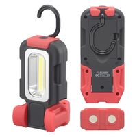 オーム電機 多目的作業ライト 130ルーメン 08-0874 1個