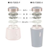 オーム電機 替え刃セット ファッションシェーバーHB-FSB50/80用 08-1475 1個（直送品）