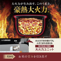 象印マホービン IH炊飯ジャー NW-QA18-BA 1個