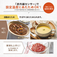 象印マホービン オーブンレンジ EU-FA23-BA 1個