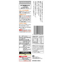 日清製粉ウェルナ 川田製麺 讃岐ざるうどん 400g×5袋 4972012796270 1セット(5袋)（直送品）