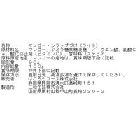 はごろもフーズ 4902560175579 1セット(6袋)（直送品）