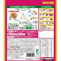 ごろグラ さつまいもづくし 280g  1袋 日清シスコ グラノーラ