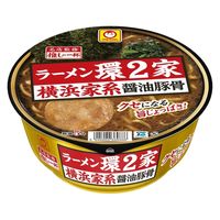 マルちゃん 推しの一杯 ラーメン環2家 横浜家系醤油豚骨 133g 1セット（1個×6） 東洋水産