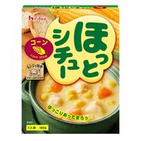 ハウス食品 ほっとシチュー コーン 1人前・180g 1セット（1個×3）レンジ対応 レトルト クリームシチュー