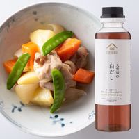 久世福商店 久世福の白だし 300ml ペット 1本 サンクゼール