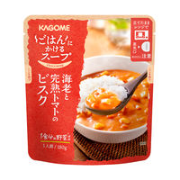 ごはんにかけるスープ 海老と完熟トマトのビスク 180g 1セット（1個×2） カゴメ