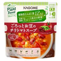 ごろっとお豆のチリトマトスープ 250g 1セット（1個×5） カゴメ