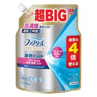 ファブリーズ 布用 速乾ジェット 消臭・除菌スプレー 無香料 アルコール成分入り 詰め替え 特大 1280ml 1セット（1個×4） P＆G