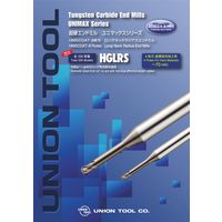 ユニオンツール ロングラジアス HGLRS4020ー005ー080 1本（直送品）