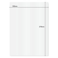 今村紙工 OPP袋 B5サイズ テープなし 100枚 OPP-B5 1箱(10パック入)（直送品）